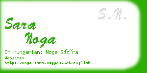 sara noga business card